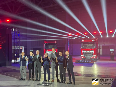 台塑汽車攜DAF發表新世代重車　成全球首座歐洲境外組裝基地