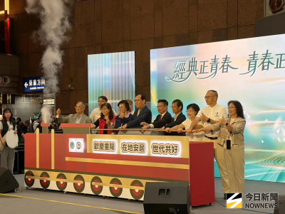 金價狂飆！衛福部重陽節人瑞金鎖片近年首次縮水　大砍25%重量