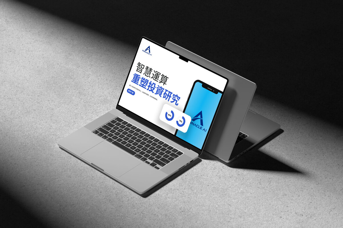 Pinnacle AI量化投資系統近兩年的迭代之路