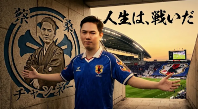 網紅蔡桑驚爆出軌女學生！妻動手術他揪小三開房　淨身出戶藏內幕