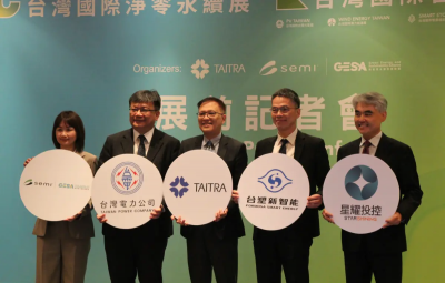 能源週將登場　曾文生：國內電業須快速融入科技產業決策圈