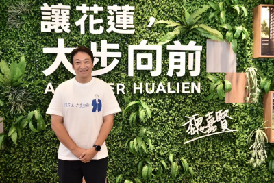 花蓮社福再加碼！魏嘉賢拋「12本未來存摺」：從生育到銀髮都顧