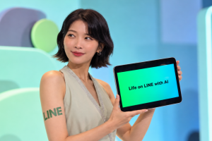 LINE聊天室將有AI代理幫手！群組待辦、行事曆都能幫你整理