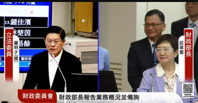 台股能否攻上5萬點？5家公股董座舉手表態　財長這樣回答