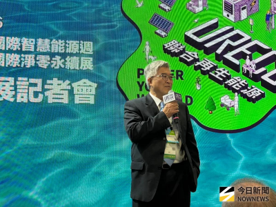 太陽光電設備外觀太單調！聯合再生順應建築光電新制推藝術化模組