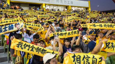 中信兄弟台灣大賽售票資訊一覽！15日搶先開賣　內野席最貴2000元