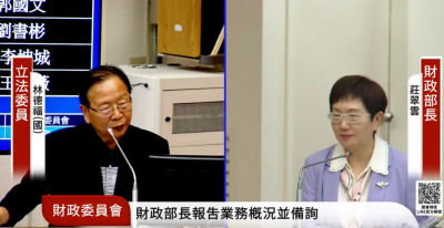 為何不能普發現金2萬元？財長揭原因　並考量國家財政紀律