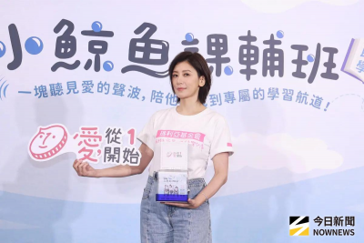 賈靜雯才跳槽喜鵲！突遭切割結束26年情誼　經紀人親揭對方身分