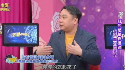 小彬彬46歲爆肥近況公開！這部位壞死全換人工：不能久站難演戲