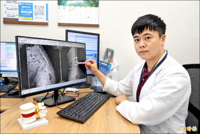 怕手術! 腰椎背痛忍1年 微創後3天出院