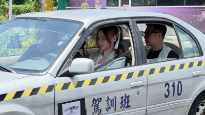 駕訓班赫見中信女神短今！本人認了還沒考到駕照：我不會輕易放棄