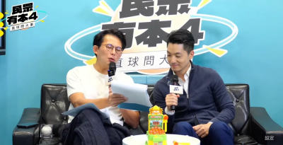 砍樹方便中共無人機攻擊？蔣萬安喊荒謬　黃國昌狠酸一句