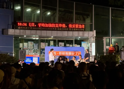 辯論敲定「洋流」嗨翻！沈伯洋曝：蔣萬安陣營一直不願說要辦幾場