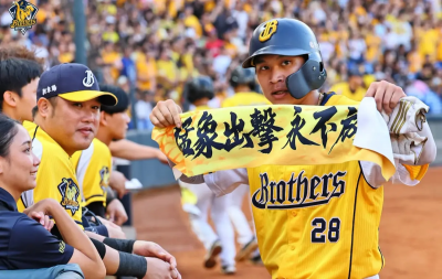 中職史上最低勝率冠軍是誰？統一獅締造紀錄　中信兄弟拚最狂逆襲