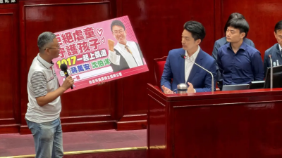 選舉比反兒虐遊行更重要？蔣萬安證實不出席　沈伯洋率小雞出席