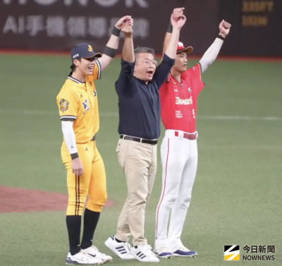 龍象大戰和平瞬間！球員賽前偷襲打屁屁　張家兄弟想相認卻被抓走