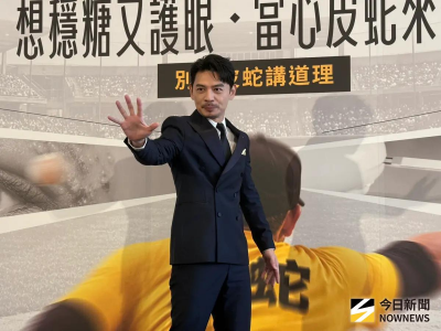 台股大跌不怕！阿Ken揭獨門選股法：這類科技大廠一定賺很多