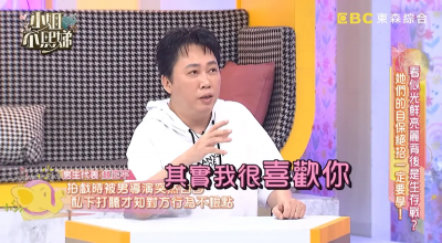 曾被男導演告白！趙正平驚見劇組全男性　工作人員還遭亂摸性騷