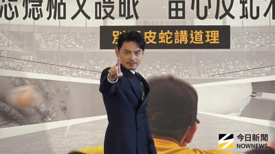 BIGBANG激讚「史上最好喫」！阿Ken鳳梨酥賣翻　遇奧客靠幽默化解