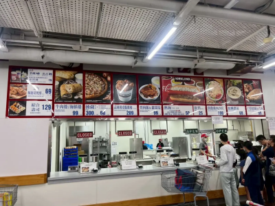 好市多熟食區又免刷會員卡？上路半個月傳破功　官方親揭最新做法