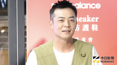 姚元浩分手交往8年名模！王心恬疑和舊愛復合　回歸吳念平懷抱
