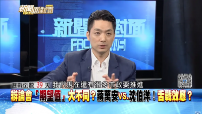 蘭萱辣問「你不敢去綠媒專訪？」　蔣萬安：我還有很多市政要推進