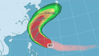 10/23禮拜五會停班停課嗎？薔琵暴風侵襲率曝　北北基5縣市破60%