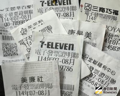 澎湖千萬發票冒領案！財部對手法百思不得其解　但強調系統沒問題