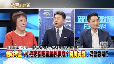 免費營養午餐暫停供應小卷救選情？蔣萬安駁斥　曝將增加經費補助