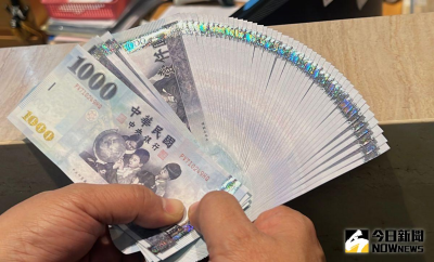 外資回頭了！新台幣震盪快3角　終場收32.488元升值1.29角