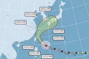 會放颱風假嗎？手機3招追薔琵 &nbsp; 颱風走到哪立刻知道