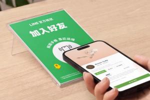 LINE新功能來了！手機碰一下就能領優惠券、集點　免掃QR Code