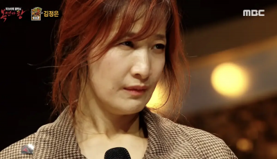 歌手金正恩宣布離婚！個性不合斷22年婚姻　未來仍維持友好關係