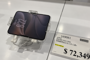 iPhone Duo好市多開賣5分鐘搶光！官網還有現貨　單機便宜4千元