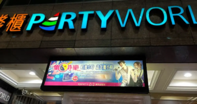 20縣市明停班停課！錢櫃、星聚點KTV訂位搶爆　粉專示警：別出門