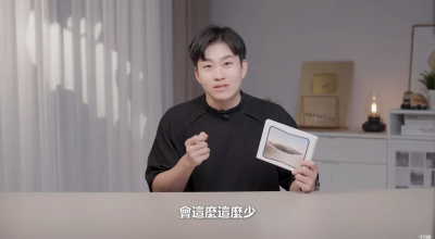 iPhone Duo用盜版App被罵！Joeman揭測試過程：沒有想推廣