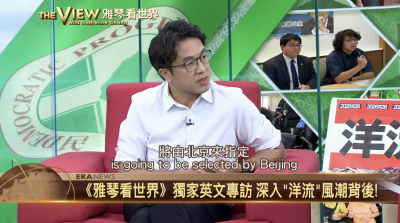 中國跟蹤、恐嚇！沈伯洋：若害怕是向世界表達市長北京作主