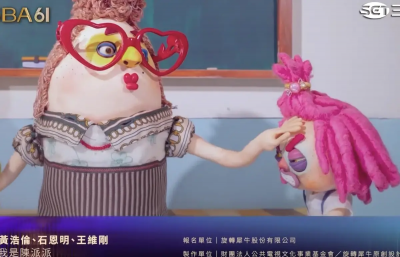 《我是陳派派》配音是金鐘視後！連拿3獎成黑馬　節目介紹一次看