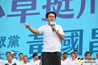 蔣萬安競總成立湧人潮！黃國昌打頭陣　高喊「把民主還給台灣」
