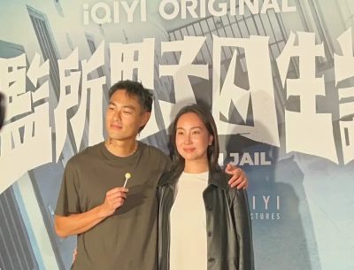 楊祐寧摟老婆放閃！拿金鐘男配被拱生第4胎　他傻：家裡睡不下