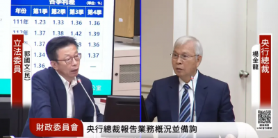 經濟成長、貿易順差贏韓國！新台幣卻貶更多　央行總裁揭匯率差異