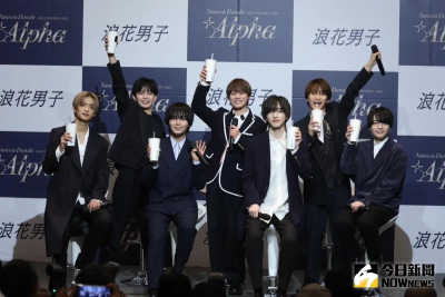 超懂怎麼寵台灣粉絲！浪花男子的他曾高喊Team Taiwan　萬人嗨翻
