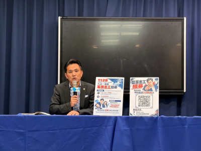 國民黨要招3.6萬志工監票！開200場培訓課程