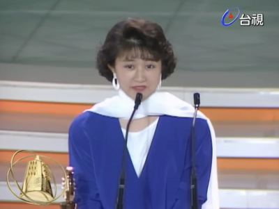 盧秀燕也得過金鐘獎！當年對手竟是親妹盧秀芳　爸媽比評審還緊張