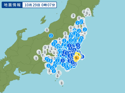 日本千葉深夜強震！規模5.4、最大震度5弱　旅客嚇喊：超級搖