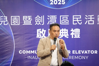 疑涉餐會賄選！陳重文80萬交保怒控：司法案件還是政治案件？
