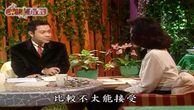 蔡康永訪過蔣萬安母親！黃美倫突提同性戀　尚未出櫃的他只能皺眉