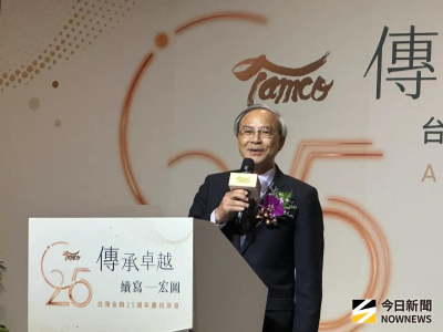 外資大砍千億！台股崩跌逾千點　國安基金操盤手：有漲有跌很正常