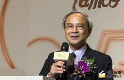 要打破華南金公民共治？財部稱和諧多年　從股價衝公股第二就知道