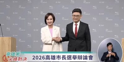 高市長辯論！賴瑞隆攻財劃法　柯志恩：上任設「反霸凌辦公室」